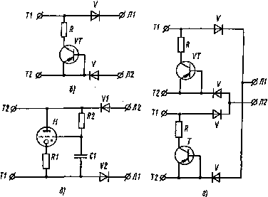 ����� ��������� ������� ��������� ���-1 � ���-2 - ������������ ����������