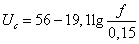       Uc     