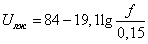       U  ,  